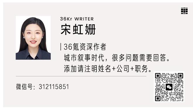 打了51分钟？！哈姆：向浓眉致敬！他和我保证了他会坚持下去！